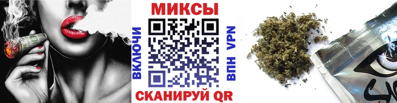 БУТИРАТ 1.4BDO  Улан-Удэ 