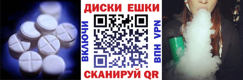 Экстази бентли  Улан-Удэ 