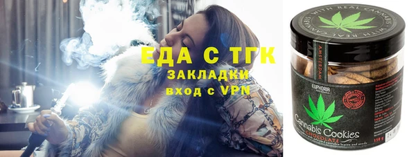 2c-b Лагань