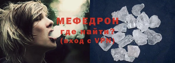 2c-b Лагань