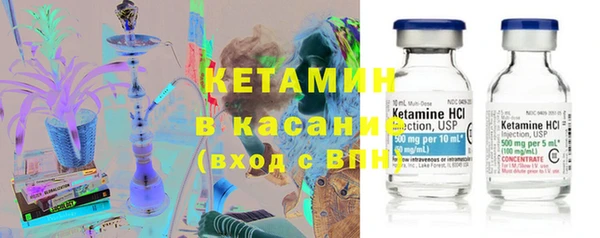 а пвп мука Ладушкин