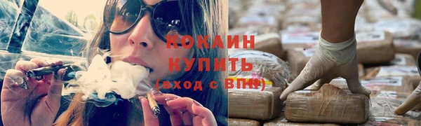 экстази Лабытнанги