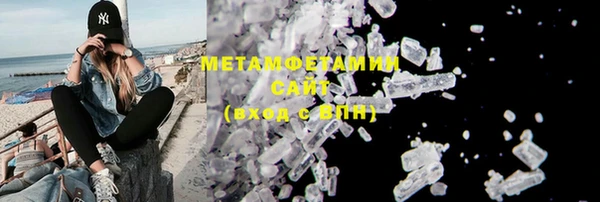 2c-b Лагань