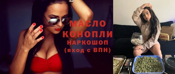 а пвп мука Ладушкин