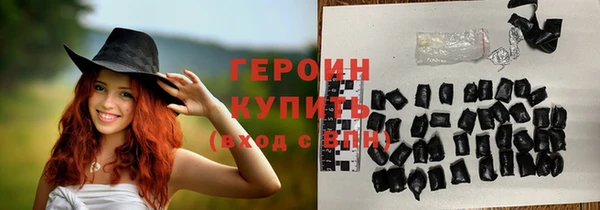 экстази Лабытнанги