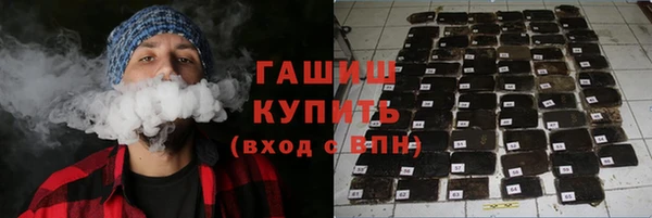 а пвп мука Ладушкин