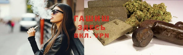 2c-b Лагань