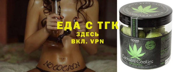 а пвп мука Ладушкин