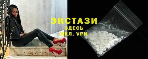 а пвп мука Ладушкин