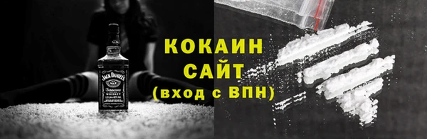 экстази Лабытнанги