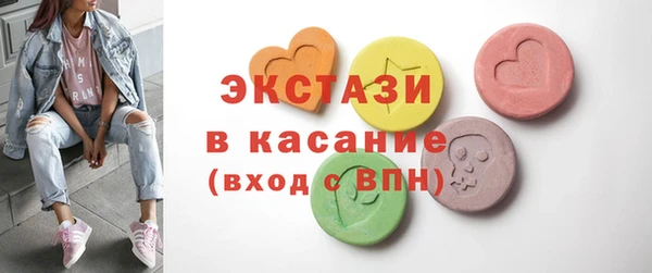 2c-b Лагань