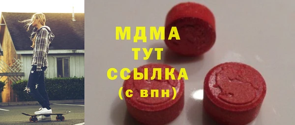 2c-b Лагань
