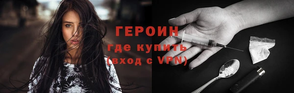 а пвп мука Ладушкин