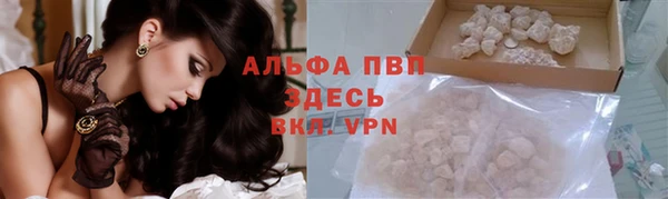 2c-b Лагань