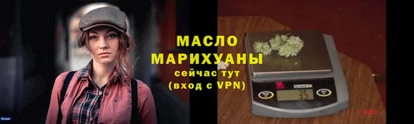 а пвп мука Ладушкин