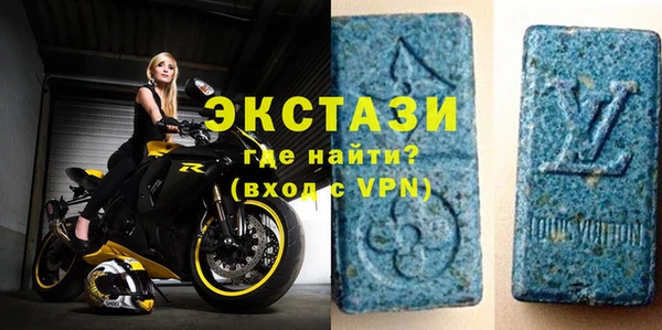 2c-b Лагань