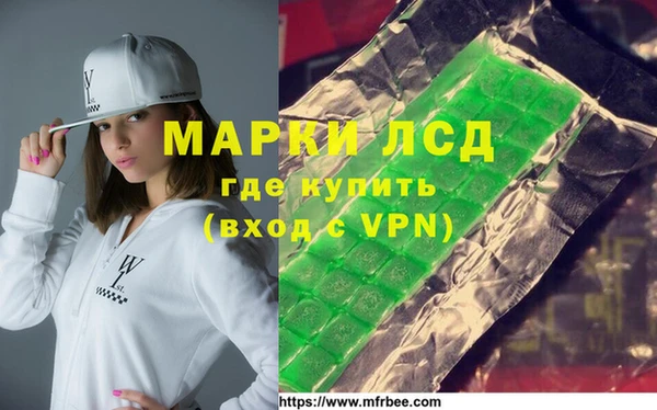 а пвп мука Ладушкин