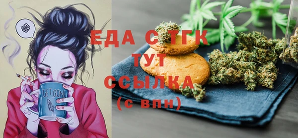 а пвп мука Ладушкин