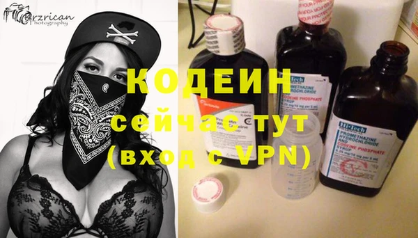 а пвп мука Ладушкин