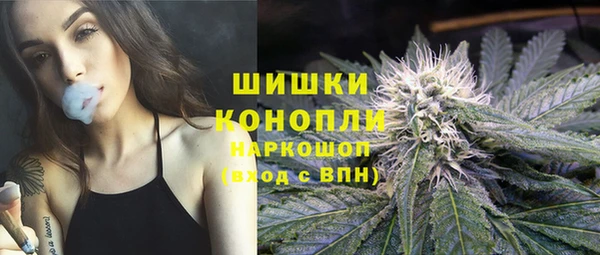 а пвп мука Ладушкин