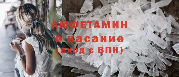 2c-b Лагань