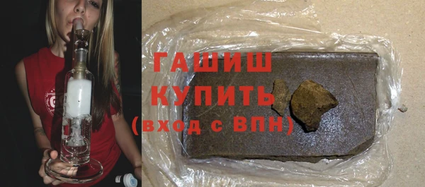 а пвп мука Ладушкин