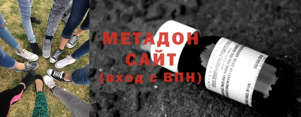 2c-b Лагань