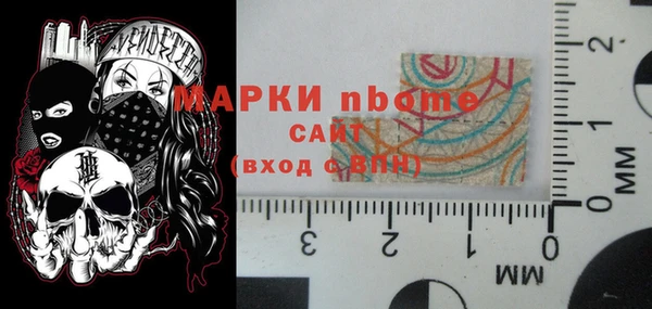 а пвп мука Ладушкин