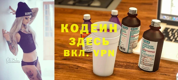 а пвп мука Ладушкин