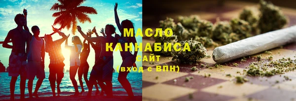 2c-b Лагань