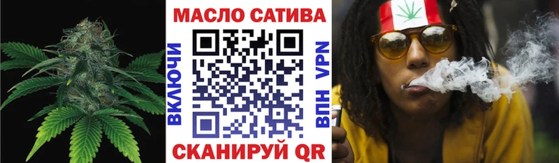 blacksprut ссылка  цены   Улан-Удэ  Дистиллят ТГК жижа 